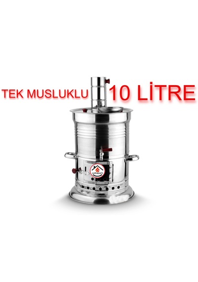 10 Litre Paslanmaz Krom Odunlu Kömürlü Çay Semaveri Odunlu Kömürlü Semaver Tek Musluklu Semaver 10 L