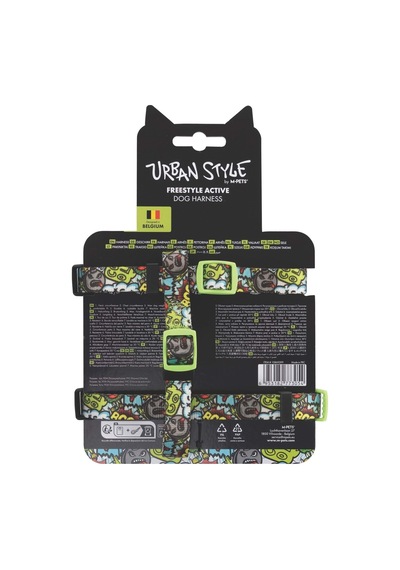 M-pets Urban Style Multicolor Active Köpek Göğüs Tasması S Çok Renkli