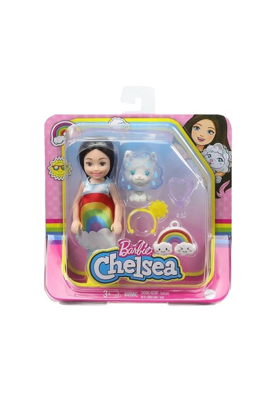 Banyo Oyuncakları Ghv69 Kostümlü Chelsea Ve Hayvancığı Oyun Setleri /chelsea Dünyası