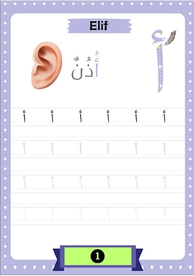 Elif-ba Yaz Bitmeyen Defter