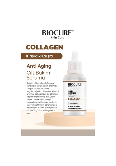 Biocure Collagen   Serum 30 ML