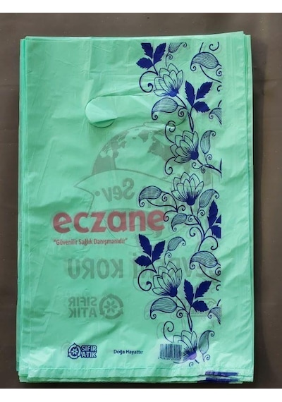 Bio Mini Boy Eczane Poşeti 7 KG 4000'li 16 x 27 CM Bio Mini Boy Eczane Poşeti 7 KG 4000'li 16 x 27 CM