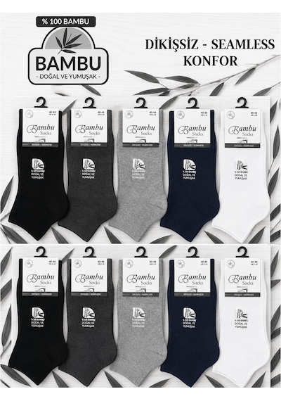 Abani Classic 12 Çift Emre Orta Yarım - Kısa Konç Erkek Bambu Çorap Çok Renkli