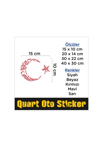 Ay Yıldız Türkiye Cumhuriyeti Atatürk Sticker, Araba Sticker (280061109)