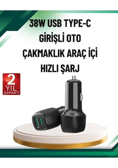 3a Güç Kapasiteli Usb & Type-c Çakmaklık Şarj Adap Iııııı-2-mv8qk