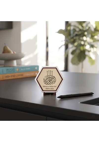 Şık Ve Modern Hat Sanatı İşlemeli Masaüstü Süsü, Kitaplık Ve Konsollar İçin Estetik Bir Seçenek 10x10 Cm, Pudra