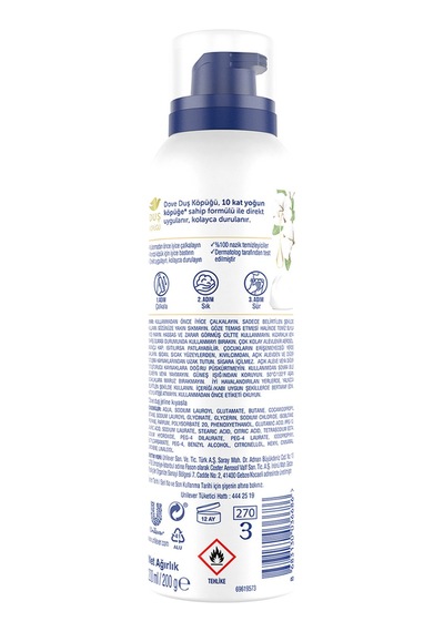 Duş Köpüğü Deeply Nourishing 10 Kat Daha Yoğun Köpüğe Sahip Formül 200 Ml X1