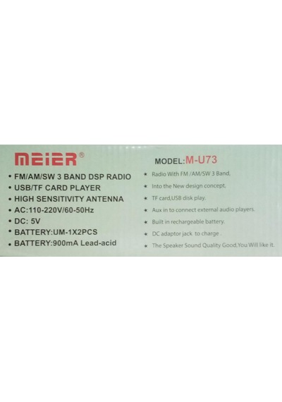 Meier M-u73 Radyo