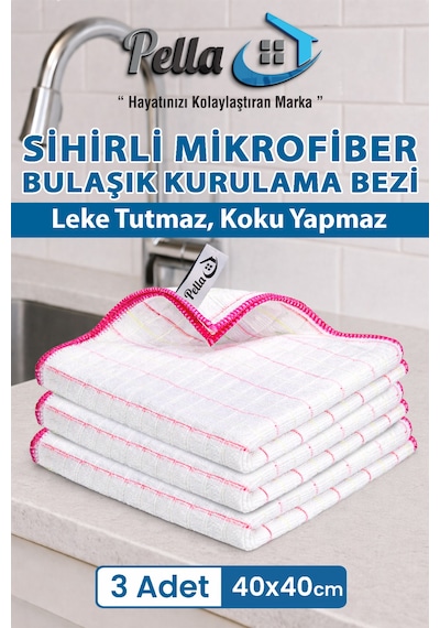 3 Adet Bulaşık Kurulama Bezi Mikrofiber 40x40 Cm Beyaz Dokulu