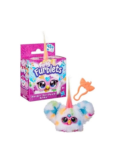Hasbro Furblet Int-f9703