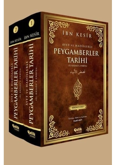 Peygamberler Tarihi-2 Cilt Takım Ibn Kesir