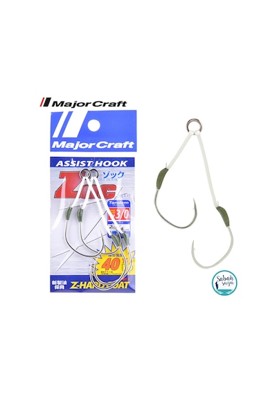 Major Craft Zoc-ht-2040 Çiftli Asist İğne 3/0 2 Adet