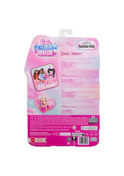 Barbie Barbie Malibu Bebek Ve Aksesuarlar Jkp50