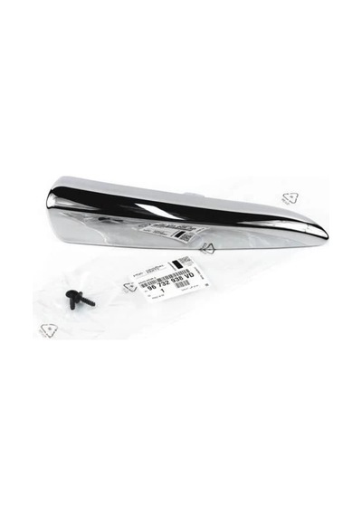 Peugeot 208 2024-2025 Ön Panjur Siyah - Radar Kapaklı Allure Tw Oem No 98557755ld