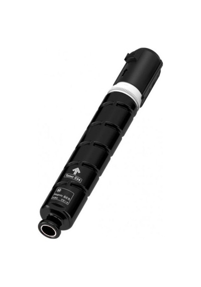 Canon C-Exv-34/C2020 Siyah Fotokopi Toneri