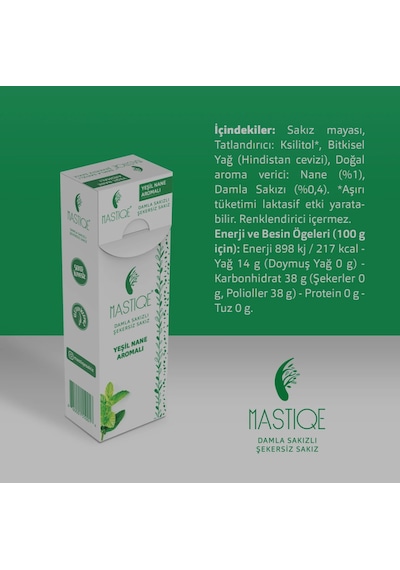 Yeşil Nane Aromalı Sakız 20g X 2 Adet