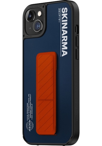 Apple Uyumlu iPhone 14 Kılıf Skinarma Standlı Deri Görünümlü Gyo Kapak