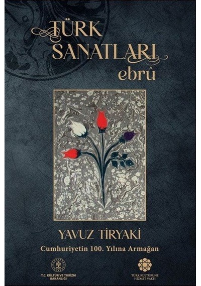 Türk Sanatları Ebru / Yavuz Tiryaki