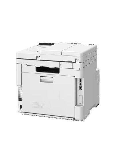 Canon İ-sensys Mf667cdw Çok Fonksiyonlu