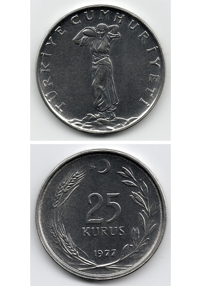 25 Kuruş 1977 Çil Eski Madeni Para