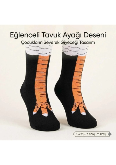 Womanandkids Wak Tavuk Desenli Çocuk Çorap Siyah Turuncu Eğlenceli Hayvan Figürlü Yumuşak Dokulu Günlük Çorap