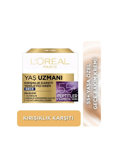 Tr Yaş Uzmanı 55+ Kırışıklık Karşıtı Yenileyici Gece Kremi