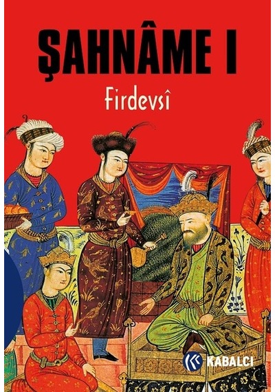 Şahname 1