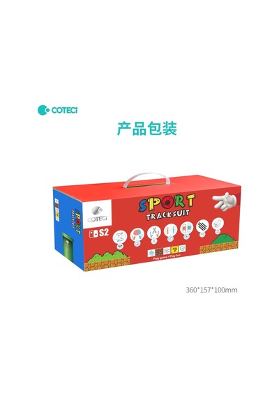 Özel Üretim Konsol Aracı Aksesuar Seti Hobi Aleti Coteci Nintendo Switch 2 Spor Oyun Kiti