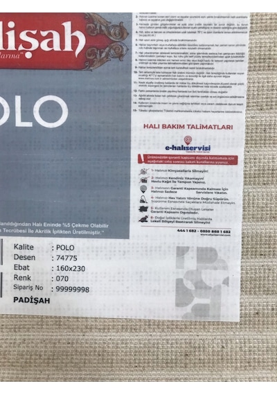 Padişah Halı Polo 74775 070 Serisi Akrilik Salon Oturma Yatak Odası Halısı Kahve