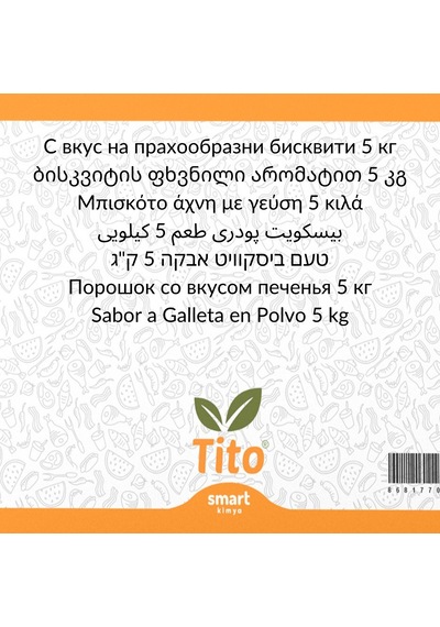 Toz Acıbademli Bisküvi Aroması 5 Kg