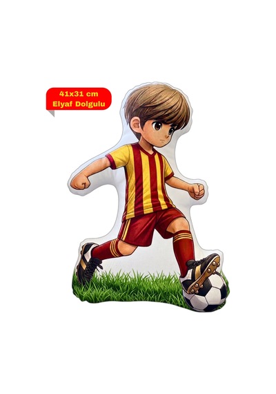 Sarı Kırmızı Futbol Kupa Taraftar Yastık Kombin Taraftar Uyku Arkadaşı İkili Set Hediye Yastık Hediye Paketi-Hediye Paketi