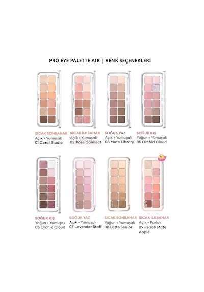 Clio Pro Eye Palette Air 11 Shopping Cheese