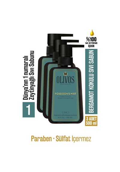 %100 Doğal Zeytinyağlı Bergamot Kokulu Sıvı El Sabun Yoğun Nemlen