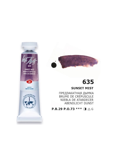 St. Petersburg White Nights Tüp Sulu Boya 10 Ml. 635 Sunset Mist Çok Renkli