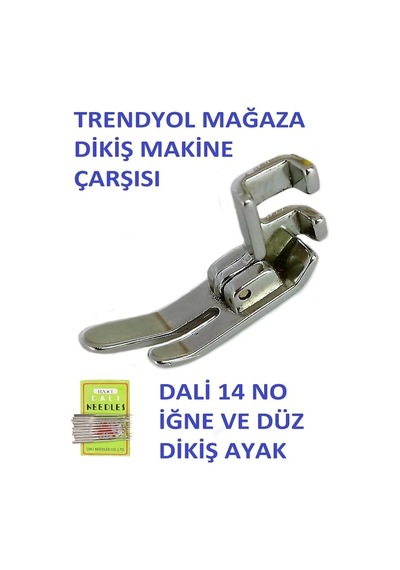 Aile Ev Tipi Dikiş Makinesi Düz Dikiş Baskı Ayağı, Dalı 14/90 Numara İğne Seti