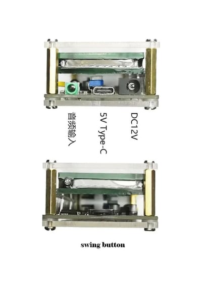 25 Bit Ekolayzır Spectrum 12v