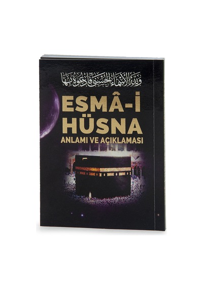 Esma-i Hüsna Ve Günlük Dualar Cep Boy