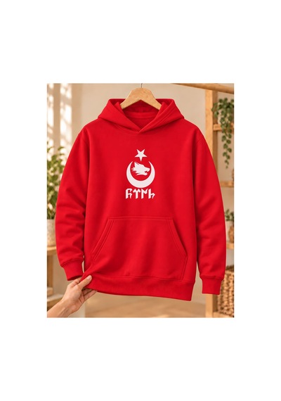 Mor Mürekkep Kadın Hilal İçinde Bozkurt Ve Göktürk Yazısı Baskılı Kapüşonlu Sweatshirt - Kırmızı