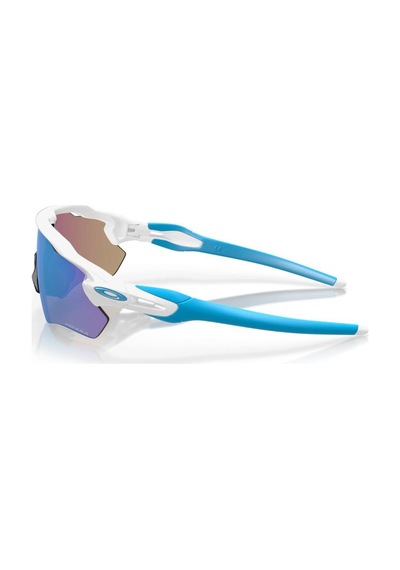 Oakley Radar Ev Path Bisiklet Güneş Gözlüğü Polished White Prizm Sapphire