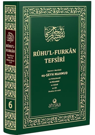 Ruhu'l-Furkan Tefsiri 6. Cilt - Orta Boy - Mahmud Ustaosmanoğlu - Ahıska Yayınevi