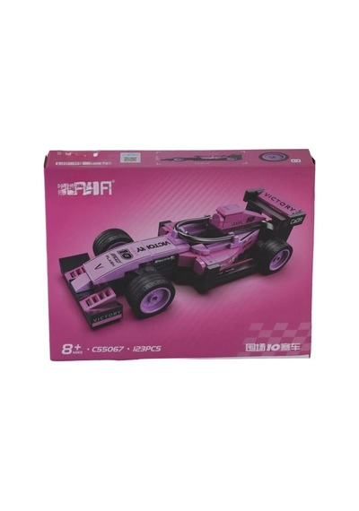 Znv Zenvia Mey İthalat C55048w 8li Box Arabalar Znv2025 Cmn