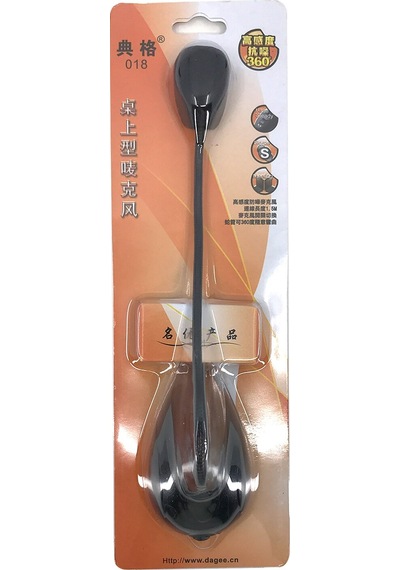Nettech Mic018 Telefon , Bilgisayar (Pc) Masa Tipi Mikrofon (474553469)-Siyah