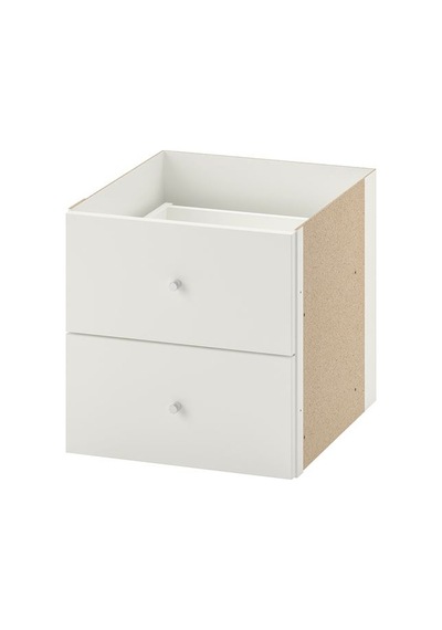 Ikea Kallax Çekmeceli Ek Ünite, Beyaz, 33x33 Cm
