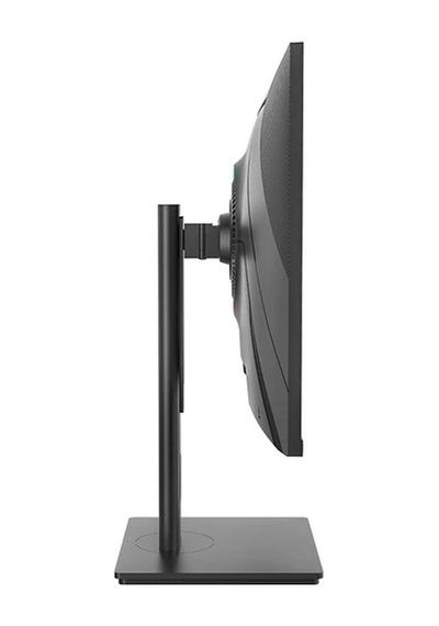 Dragos Pro Series P245fhd200 24.5" 1 Ms Full Hd Pivot Ips 200 Hz Oyuncu Monitörü