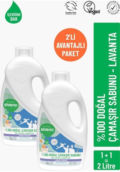 Siveno %100 Doğal Çamaşır Sabunu Lavanta Yağlı Kendinden Yumuşatıcılı Bitkisel Deterjan 1000 Ml X2 1 L