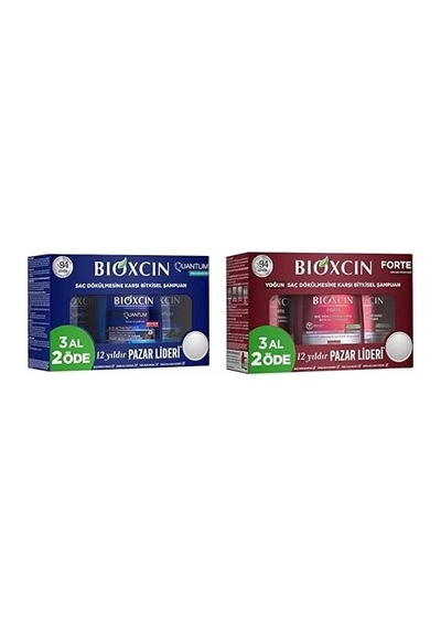 Bioxcin Quantum Bio-activ Yağlı Saçlar İçin 3 Al 2 Öde Şampuan 3 X 300 Ml Ve Bioxsine Bioxcin Forte 3 Al 2 Öde