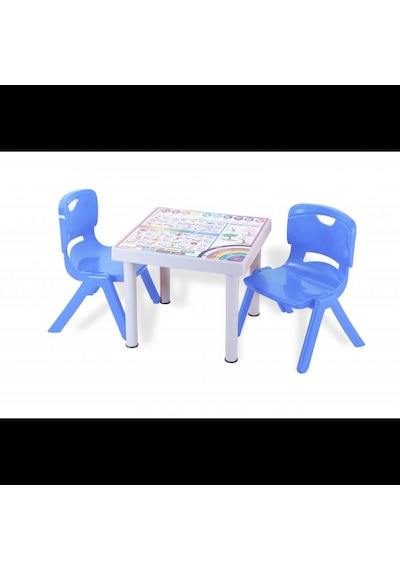 Depootoptan Sağlam Plastik Mandella Rubi Türkçe Desenli Çocuk Masası 2 Adet N (533367101) Depootoptan Sağlam Plastik Mandella Rubi Türkçe Desenli Çocuk Masası 2 Adet N (533367101)