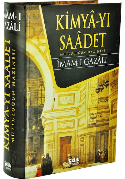 Kimya-Yı Saadet - Imam  Gazali