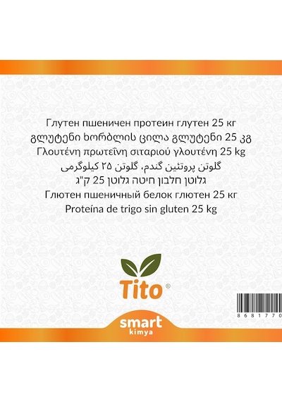 Gluten Buğday Proteini Gluteni 25 Kg