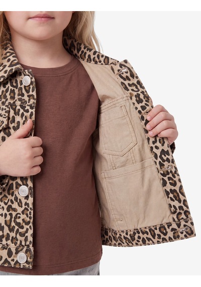 Koton Leopar Desenli Bol Kesim Pamuklu Uzun Kollu Denim Ceket Kahverengi Desenli 7wmg60001ad